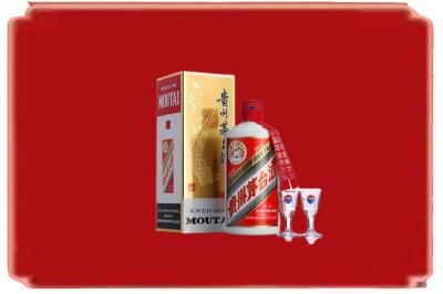 乳源县烟酒回收_副本.jpg