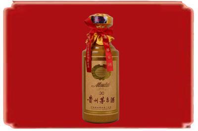 乳源县烟酒回收30年份茅台酒.jpg