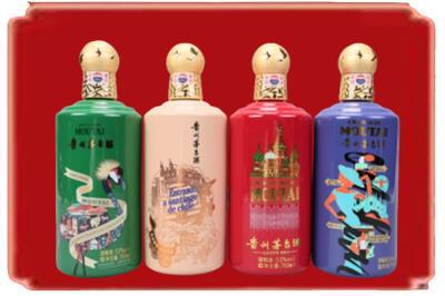 乳源县烟酒回收走进系列茅台.jpg