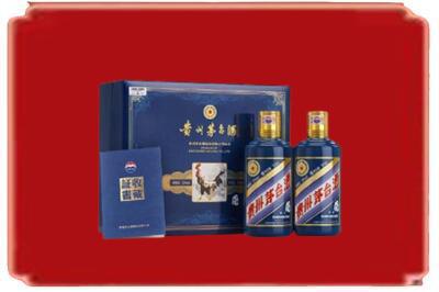 乳源县烟酒回收鸡年茅台.jpg