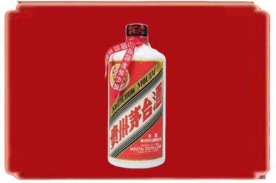 乳源县烟酒回收老茅台.jpg