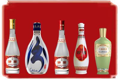 乳源县烟酒回收汾酒系列.jpg