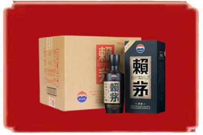 乳源县烟酒回收赖茅.jpg
