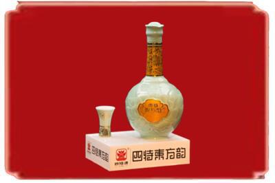 乳源县烟酒回收四特酒.jpg